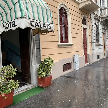 Boutique Calais 酒店 *