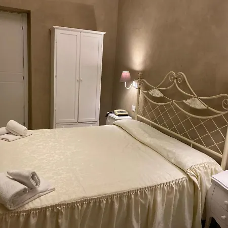 Hotel Boutique Calais *