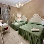 Boutique Calais *