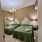 Boutique Calais Hotel *