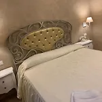 Boutique Calais Hotel
