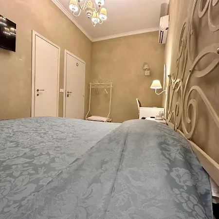 Boutique Calais Hotel